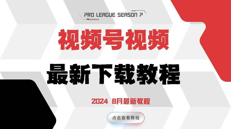 18禁美女黄网站色大片免费的相关介绍