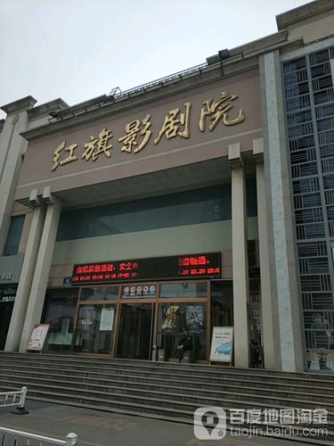 波多野 日本 一区的相关介绍