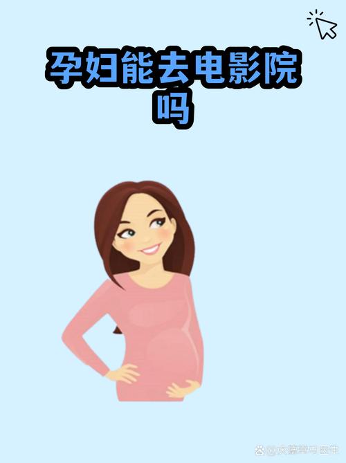彩虹影院的相关介绍