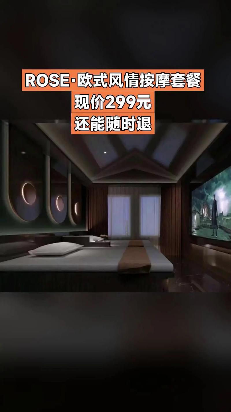 老湿机影院最老版试看的相关介绍