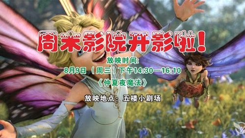人妻少妇欧美少妇一区二区视频的相关介绍