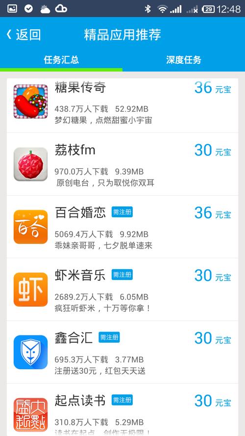 月夜影院的相关介绍