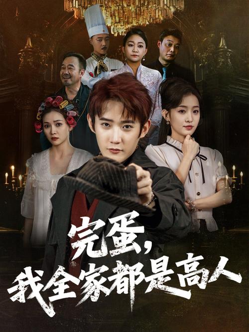 久久激情亚洲的相关介绍