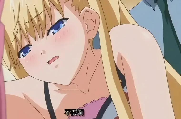 男女性动漫的相关介绍