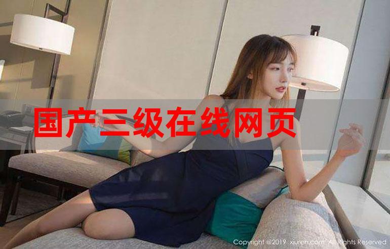 免费电影院的相关介绍