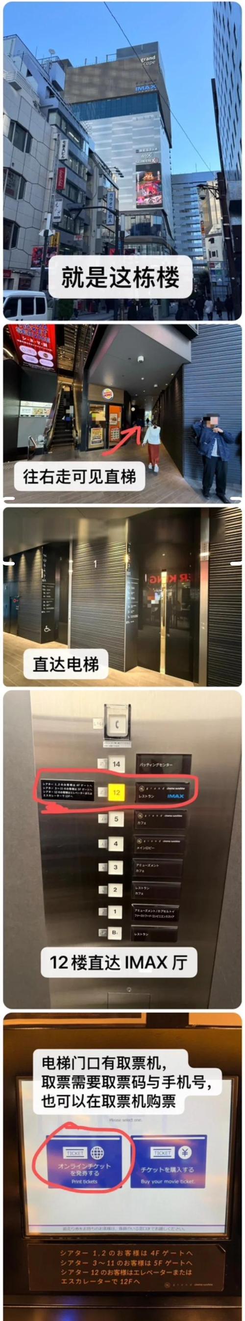 网址视频下载app的相关介绍