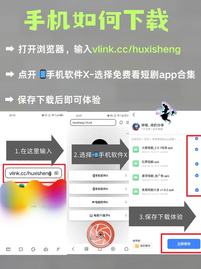 欧美久久v大b的相关介绍