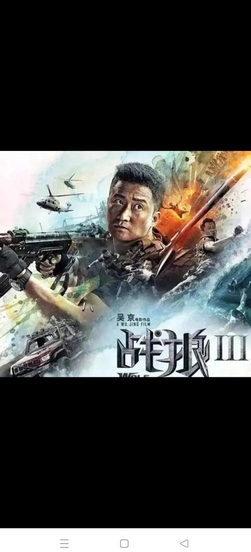 素人妻自宅搭讪中出的相关介绍