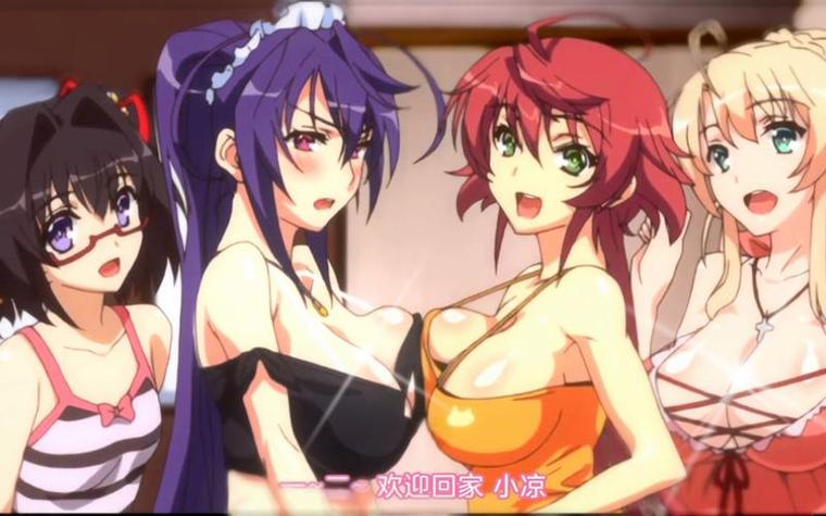 777米奇影院奇米网狠狠的相关介绍