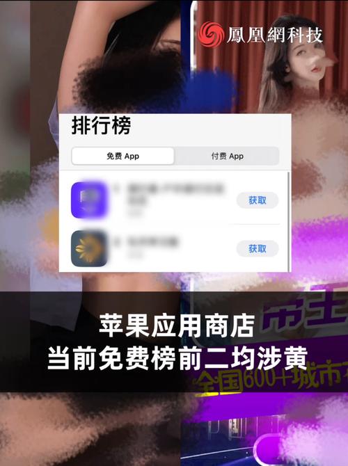 欧美美女激情16p图的相关介绍
