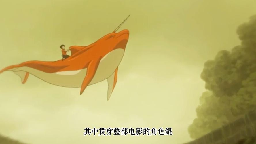 久久一区二区三区欧美日韩的相关介绍