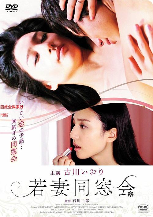 神马影院之在线播放的相关介绍