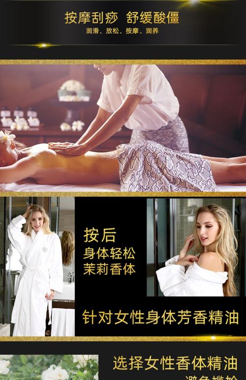 激情五月久久色的相关介绍