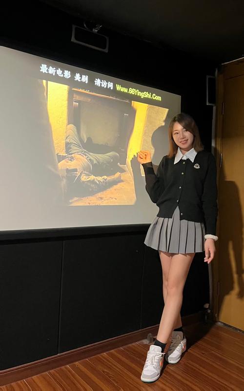 女生下面瘙痒黄色分泌物的相关介绍