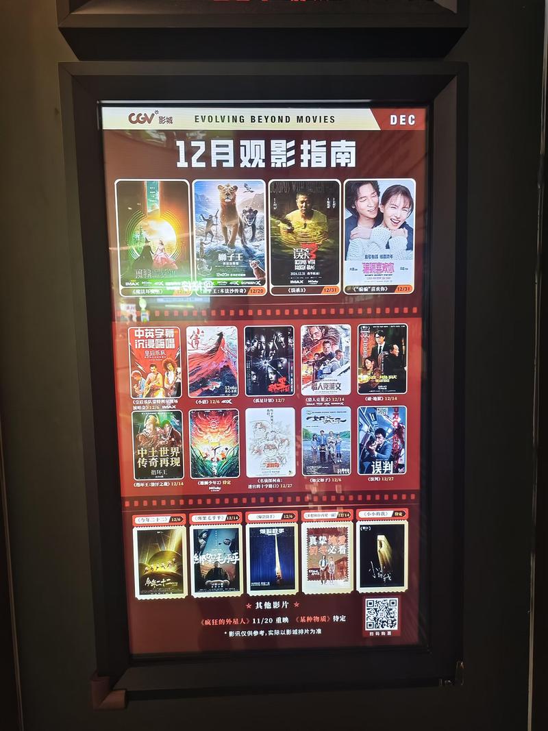 精品久久久1的相关介绍