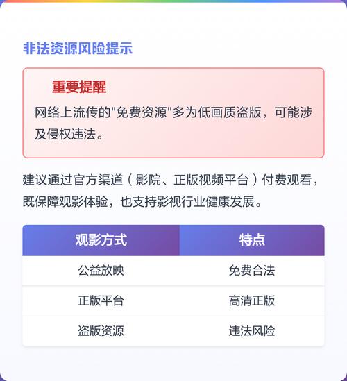 干逼视频国产一区二区的相关介绍