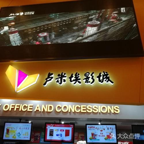 女人下体有黄色分泌物的相关介绍
