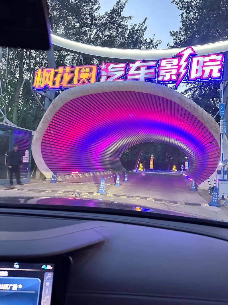 色和尚色和尚色和尚在线影院的相关介绍