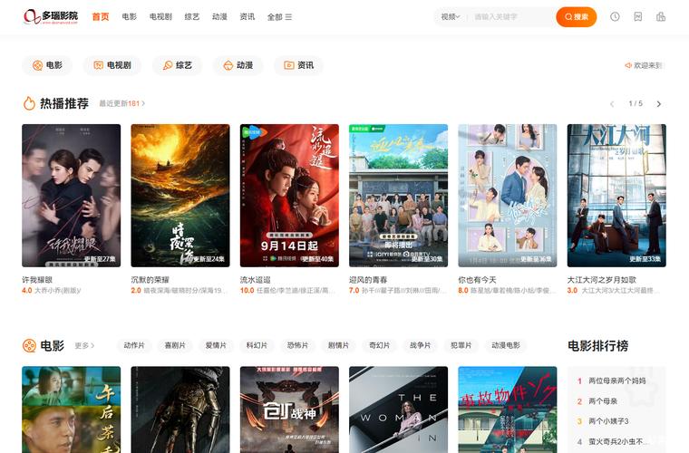 天堂素人搭讪系列91的相关介绍