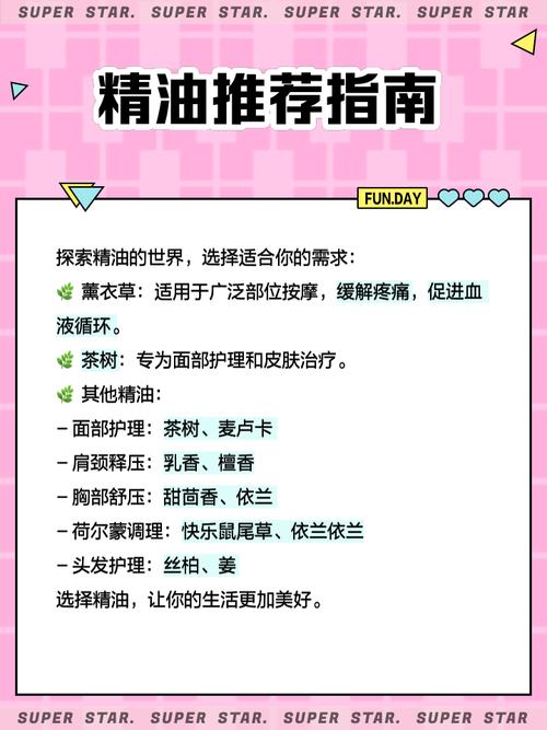 欧美久久h的相关介绍