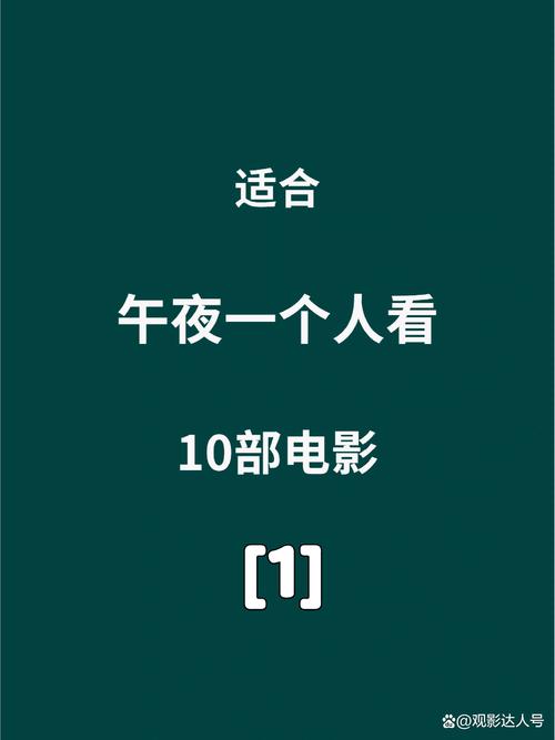 放放影院的相关介绍