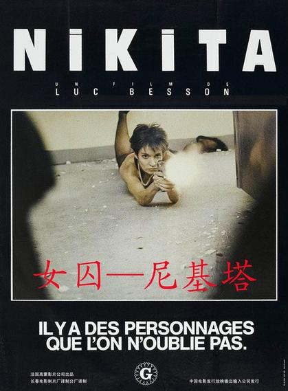 亚洲乱熟女一区二区的相关介绍