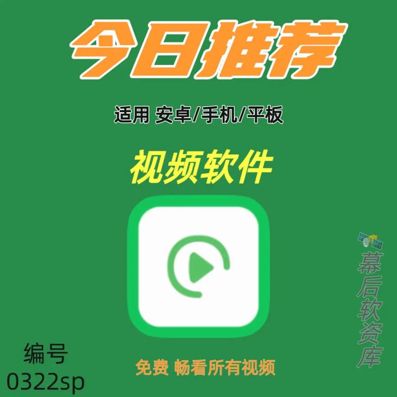 东京精油按摩免费观看的相关介绍