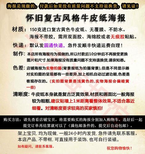 91电影院的相关介绍