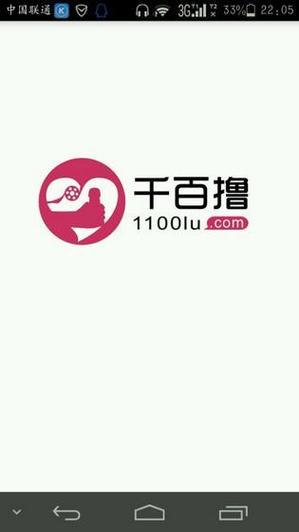 五杀电影院的相关介绍