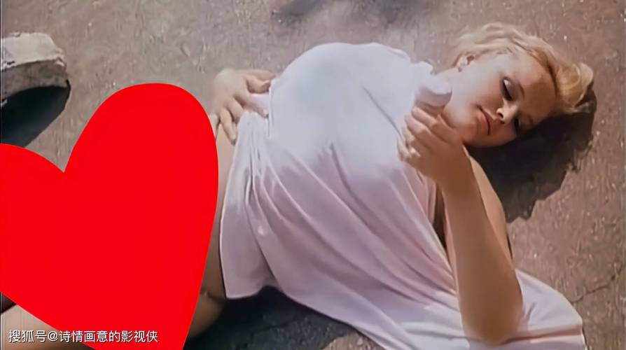 老湿机费x一分钟影院的相关介绍