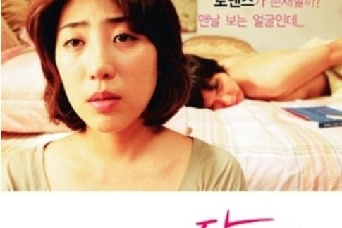人妻少妇在线观看的相关介绍