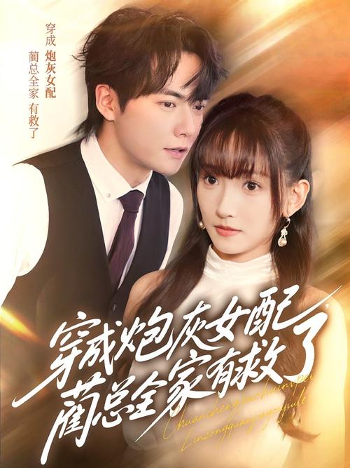 大尺度无打码视频的相关介绍