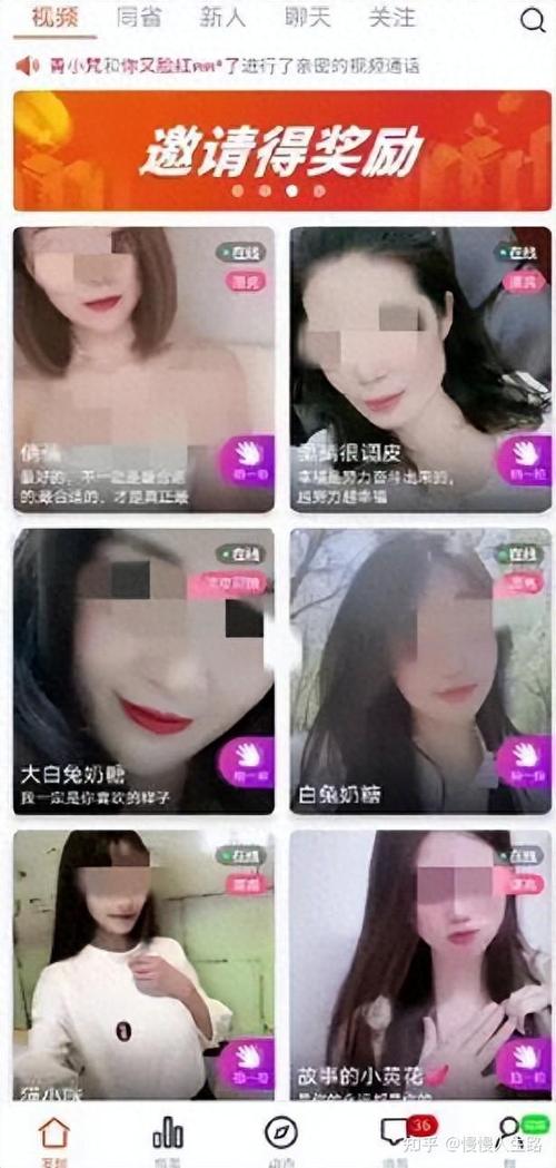 疯狂电影院的相关介绍