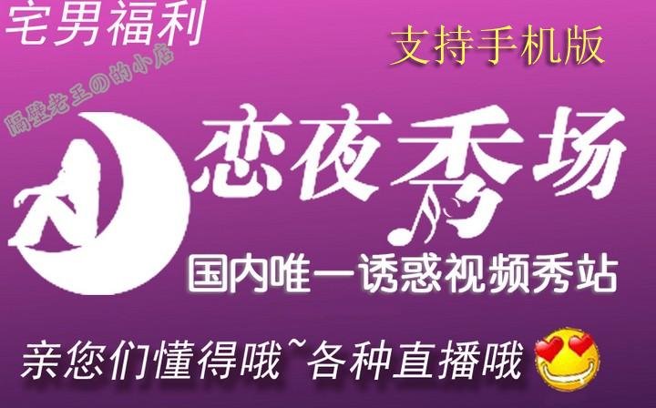 18女人片的相关介绍