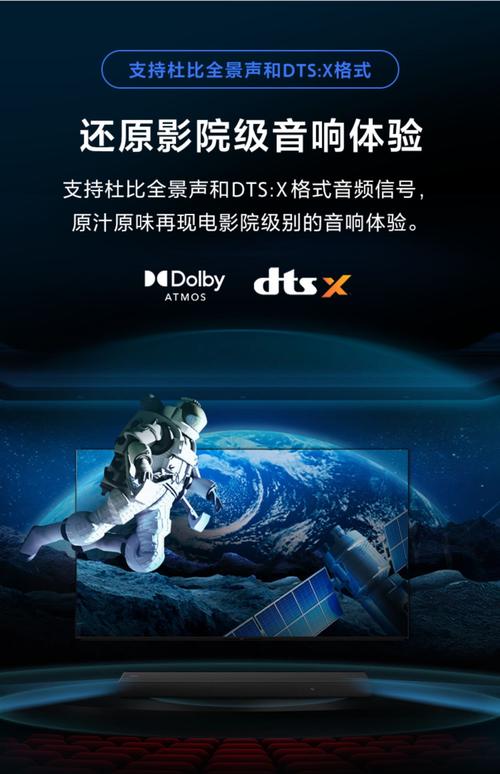 亚洲少妇干中国男人的相关介绍