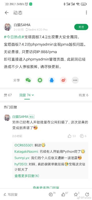 亚洲天堂久久新的相关介绍