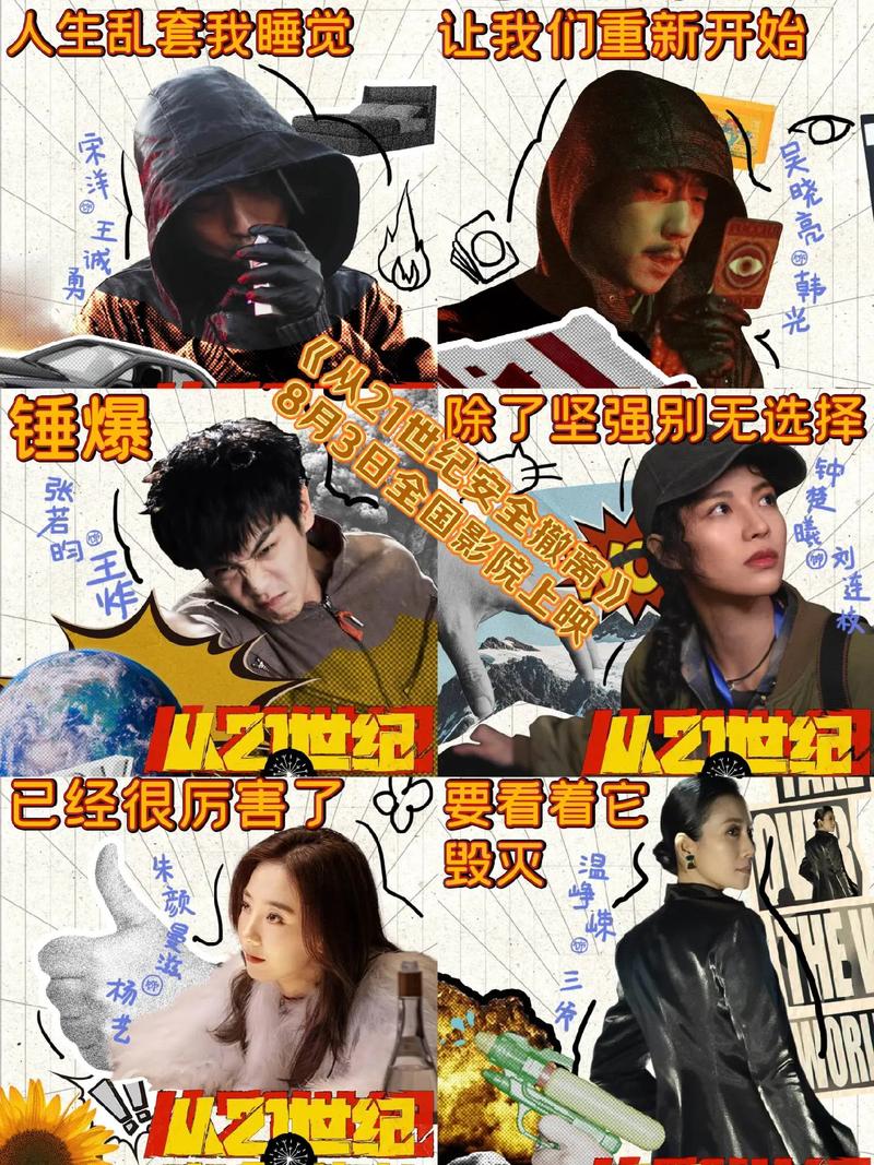 一边舔一边插入的相关介绍