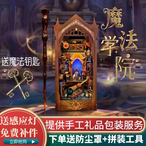 秋霞影院美国伦片的相关介绍