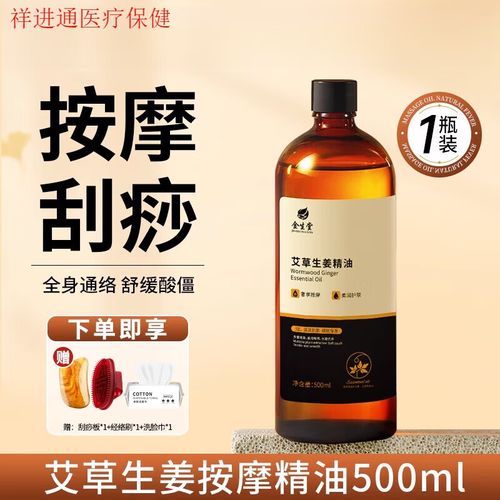 夜夜春亚洲嫩草影院的相关介绍