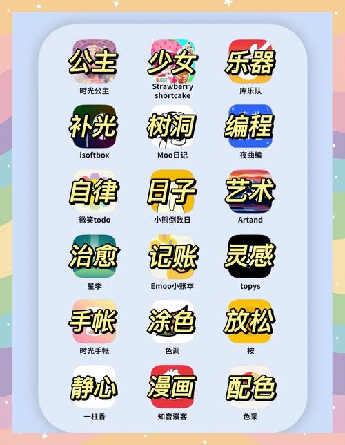 色情影院的相关介绍