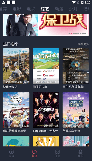 44800青苹果影院在线观看 - 最新热播剧集免费追剧平台 高清流畅观影体验