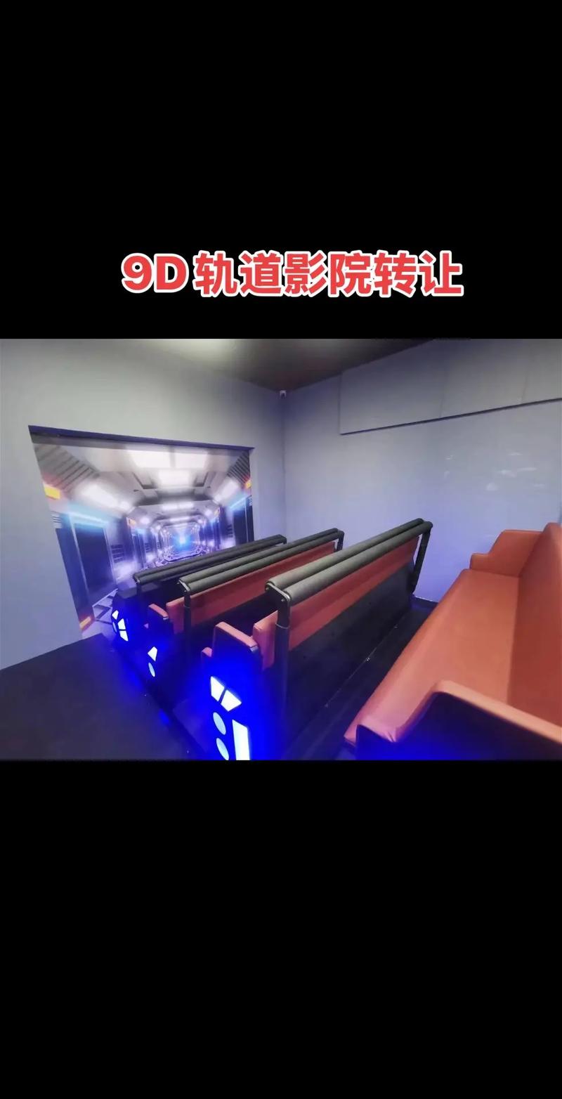 95精品久久久久久的相关介绍