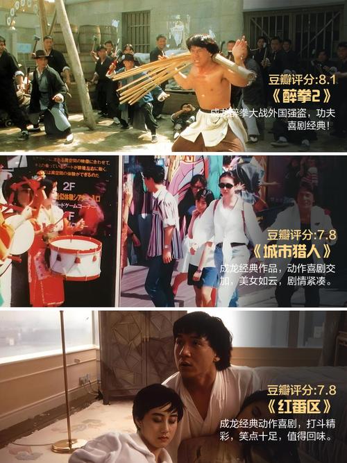 yy4138高清苹果影院在线的相关介绍