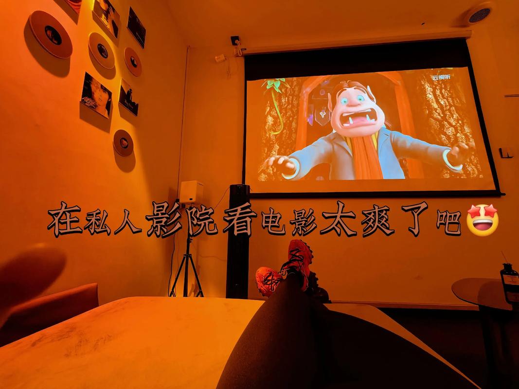 午夜影院0606免费的相关介绍