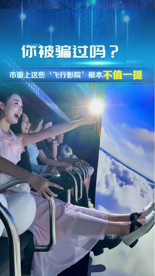 日本福利片精油按摩的相关介绍