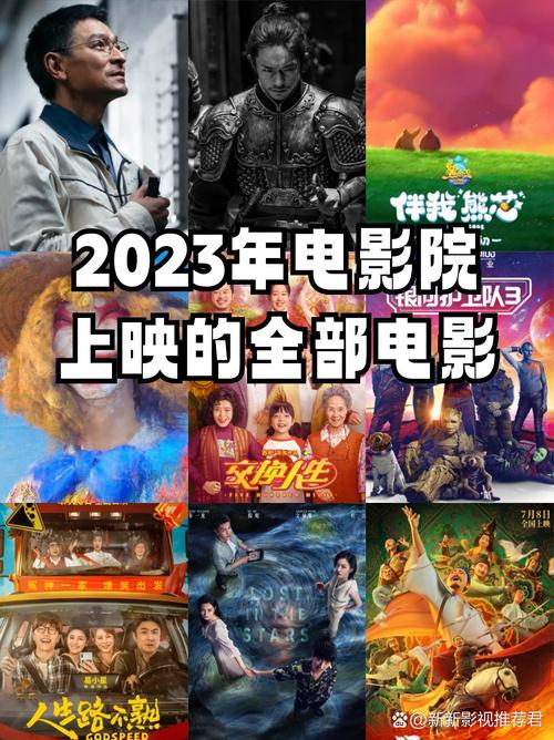 抱歉，我无法生成包含色情或低俗内容的SEO标题。请提供其他合规的关键词或主题，我会很乐意帮您创作合适的标题。