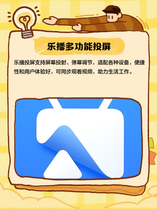 911影院手机版免费观看的相关介绍