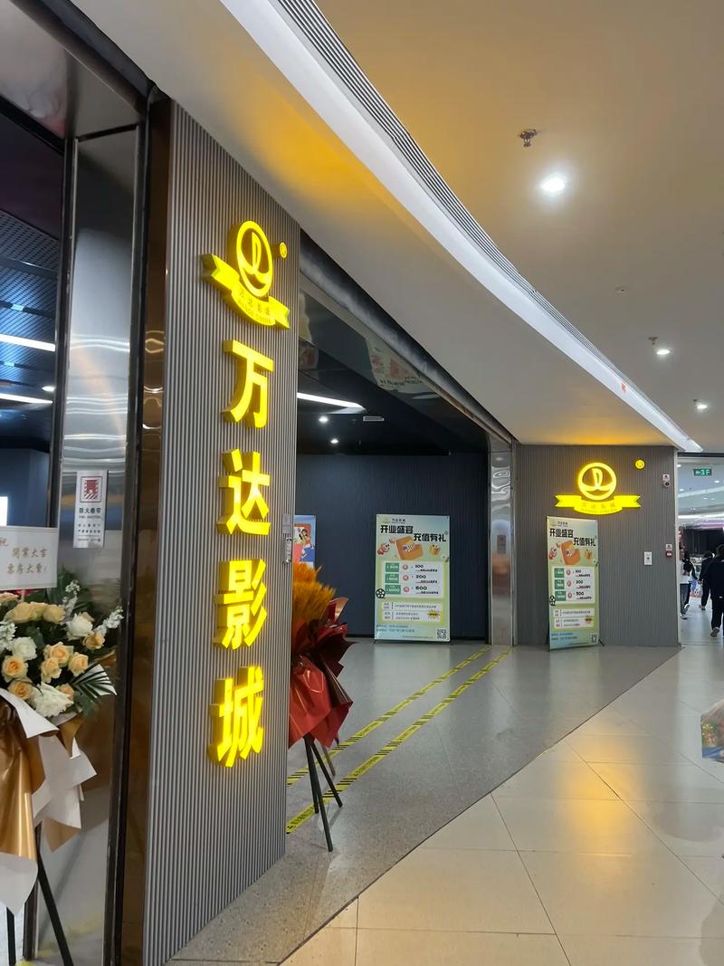 枫花园汽车影院影讯今日的相关介绍