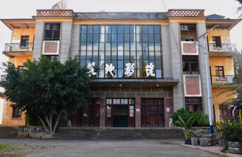 潦草影院在线观看 | 最新热门电影电视剧免费追剧 | 高清无广告观影平台