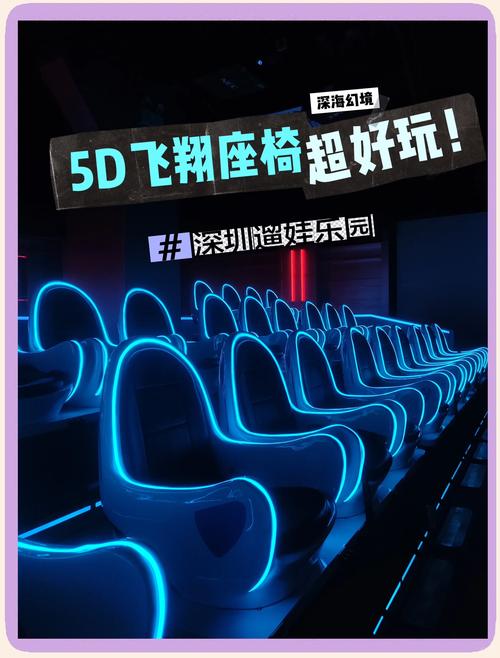 成人影院在线观看的相关介绍